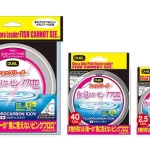 DUEL FISH CANNOT SEE "Pink" színű Fluorocarbon 30m/0,235mm/4kg/8,0lbs Favoriet