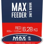 Beste Prijs Haldorádó MAX Feeder Red 0,22mm / 300m - 6,28 kg