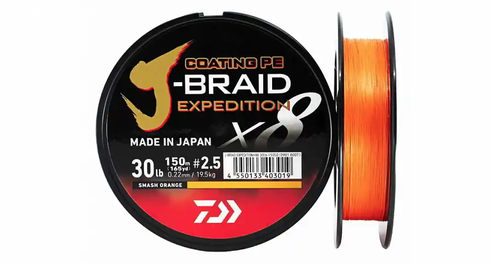 DAIWA J-Braid Exped. X8E 0.16mm-300m smash orange Koopje
