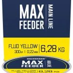 Haldorádó MAX Feeder Fluo Yellow zsinór 0,22mm / 300m - 6,28 kg Hete Deal