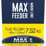 Haldorádó MAX Feeder Fluo Yellow zsinór 0,25mm / 300m - 7,52 kg Bestel Nu