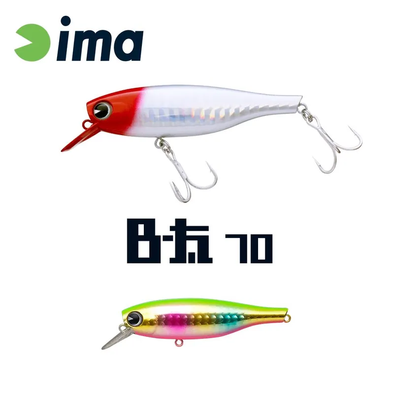 Ima B-Fat 70S 70mm 8g 205 Ball Color wobbler Seizoensaanbieding