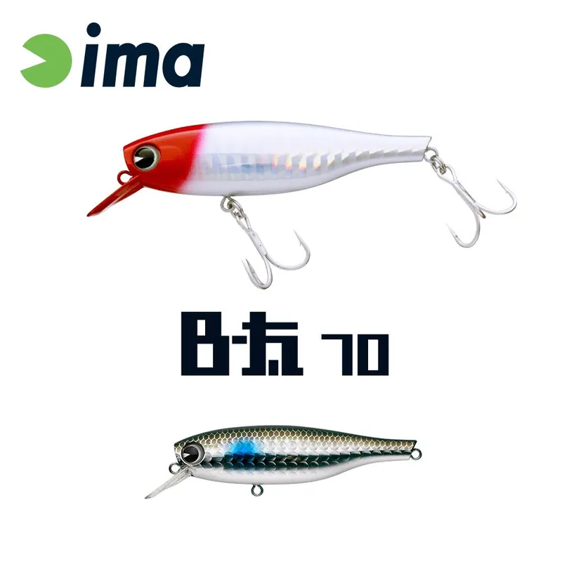 Ima B-Fat 70S 70mm 8g 218mullet wobbler Weekendaanbieding