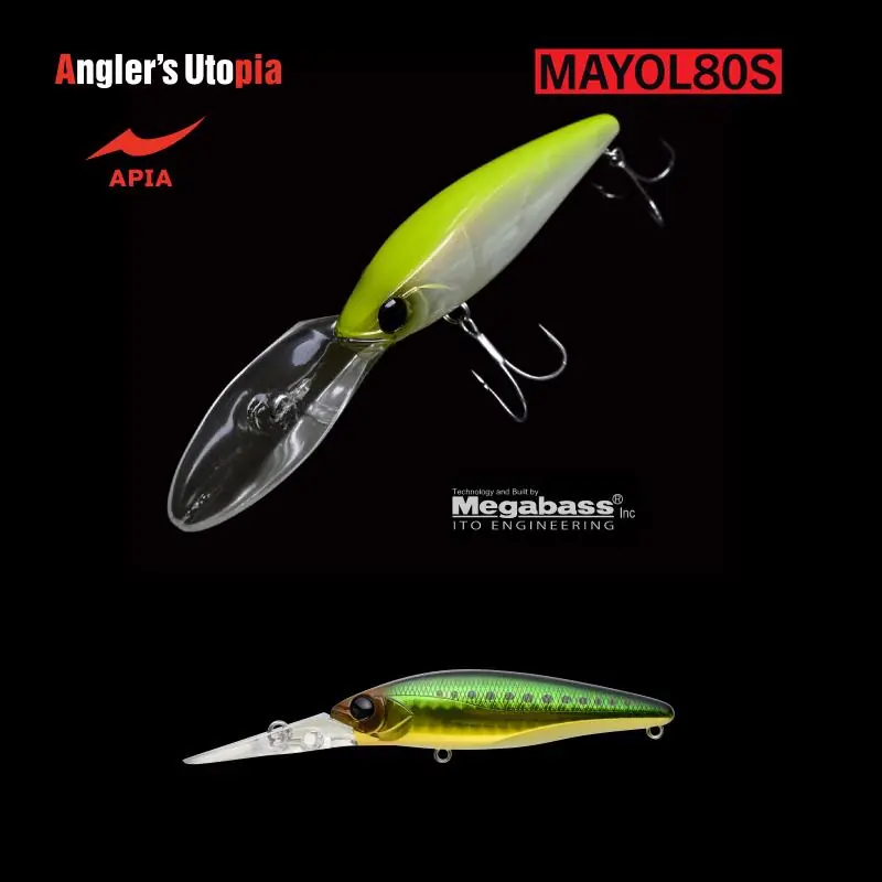 APIA Mayol 80S Wobbler 80mm 15g 08 Green Gold Iwashi Merkproduct