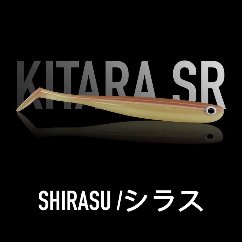 Betaalbaar Just Fish Baits Kitara SR Shirasu 10cm gumihal