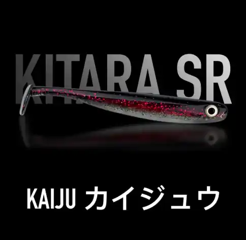 Just Fish Bait Kitara SR Kaiju 9cm gumihal Bestseller