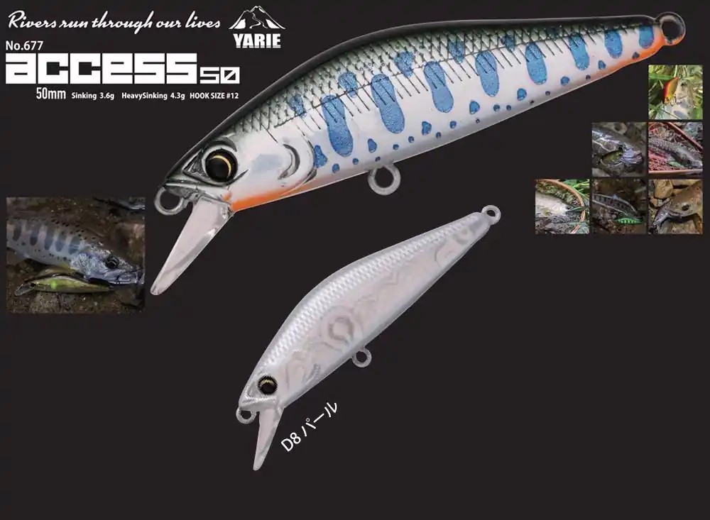 Laatste Kans Yarie Jespa Yarie 677 Access S 50mm 3.6g D8 Pearl