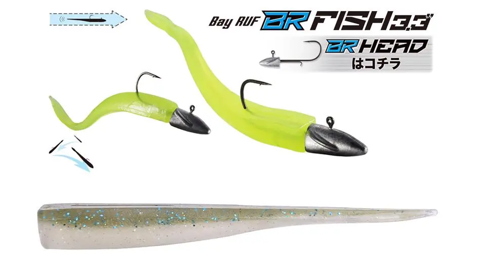 Duo Bayruf Br Fish 3.3" 8.4cm F103 Electric Olive Voordeelprijs