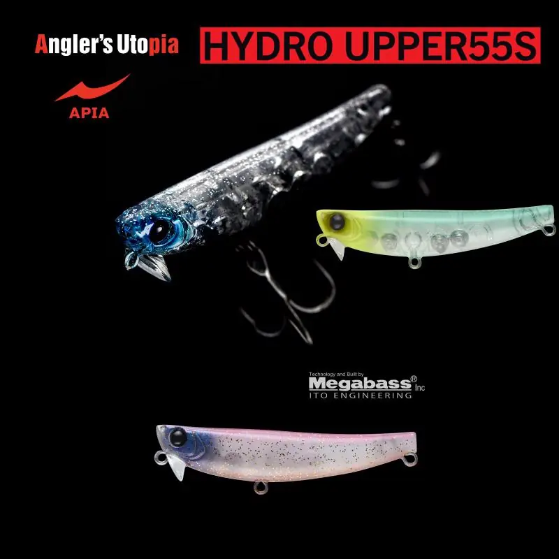 Apia Hydro Upper 55S 55mm 5.5g 13 Night Pale Laatste Versie