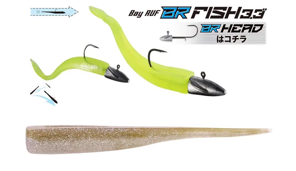 Dagaanbieding Duo Bayruf Br Fish 3.3" 8.4cm F100 Lively Rikyu