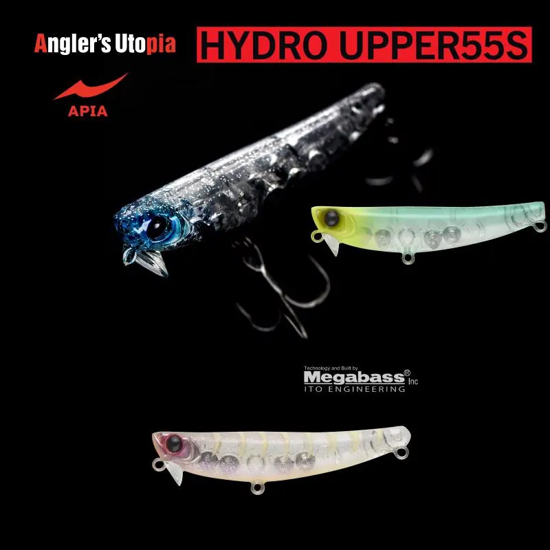 Alleen Vandaag Apia Hydro Upper 55S 55mm 5.5g 02 Kj Gigo
