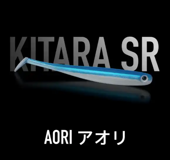 Just Fish Bait Kitara SR Aori 7,5cm Veilige Betaling