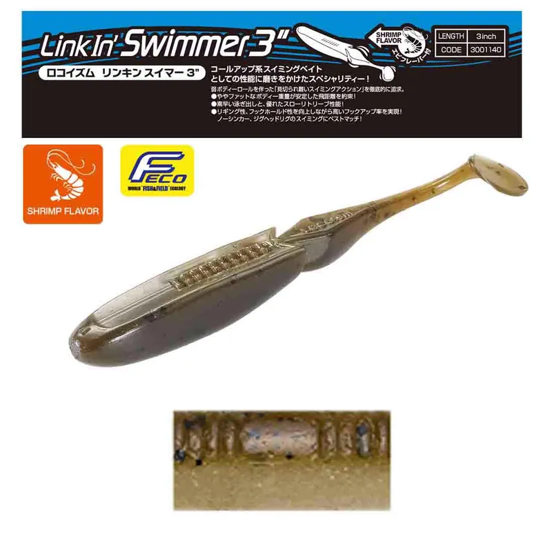 Tiemco Linkin Swimmer 3" 7.6cm Color 225 Goedkoop