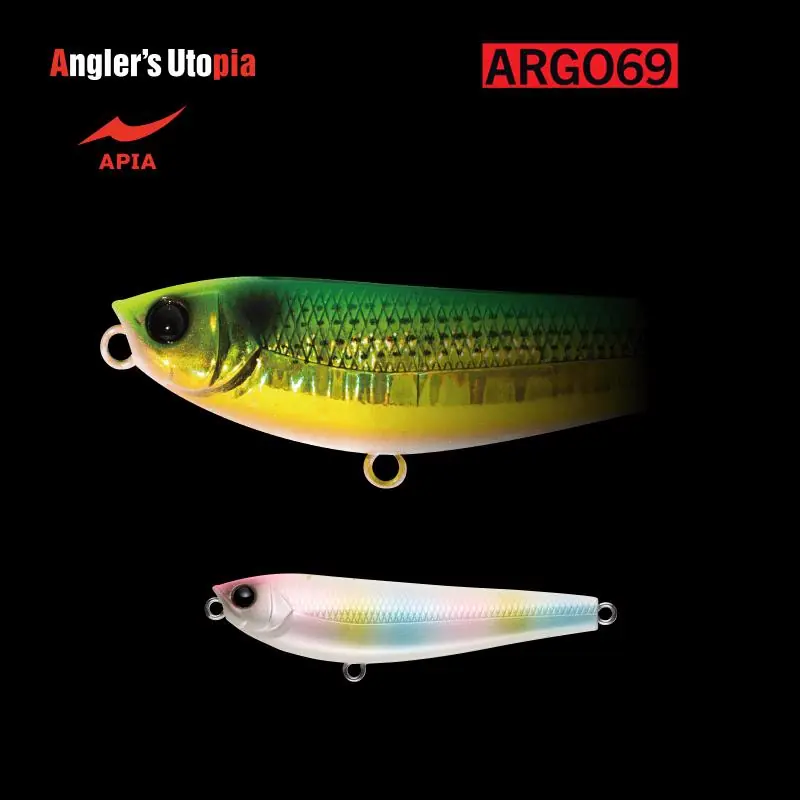 Apia Argo 69 8.5g 69mm 05 Pearl Candy Goedkoop