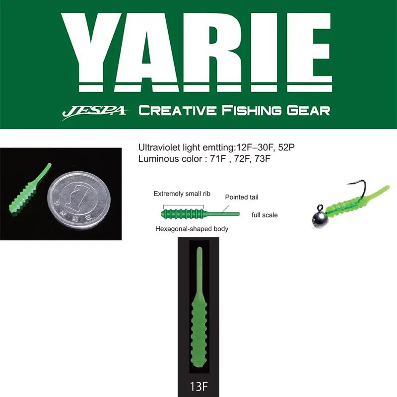 Gecertificeerd Yarie Jespa Yarie Amibaits 691 0.9 2.3cm 13F Clear Green