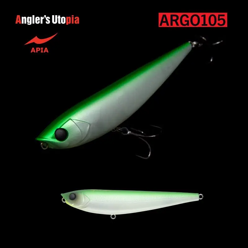 Apia Argo 105 16g 105mm 01 Hummer Night Betaalbaar