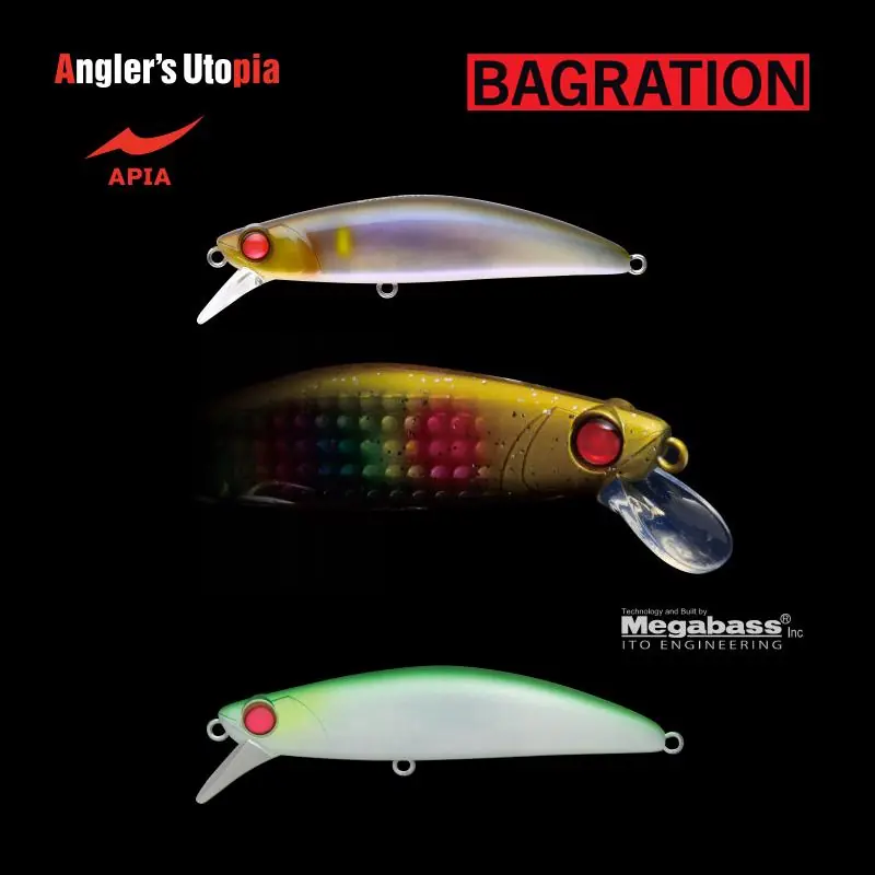 Snelle Levering APIA Bagration 80 Wobbler 80mm 13g 10 Hummer Night