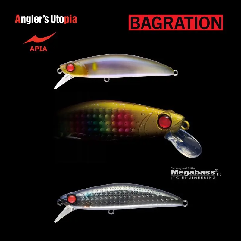 APIA Bagration80 Wobbler 80mm 13g 05 Bora Beste Prijs