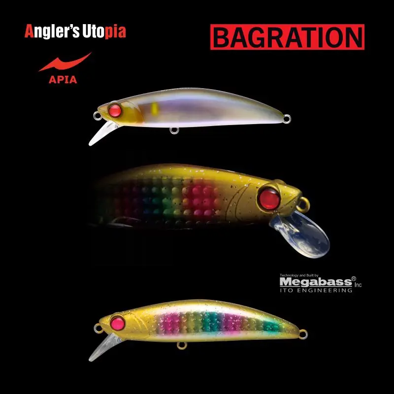 Tijdelijk Beschikbaar APIA Bagration 80 Wobbler 80mm 13g 01 Gold Joker Xx