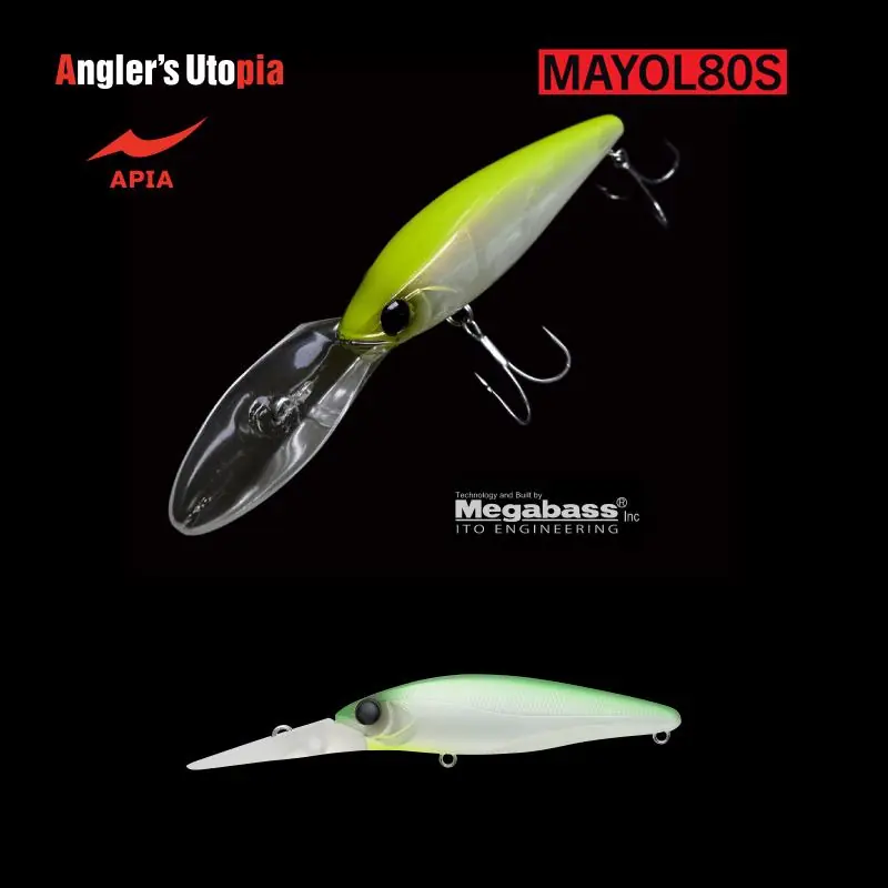 Must-Have APIA Mayol 80S Wobbler 80mm 15g 10 Hummer Night