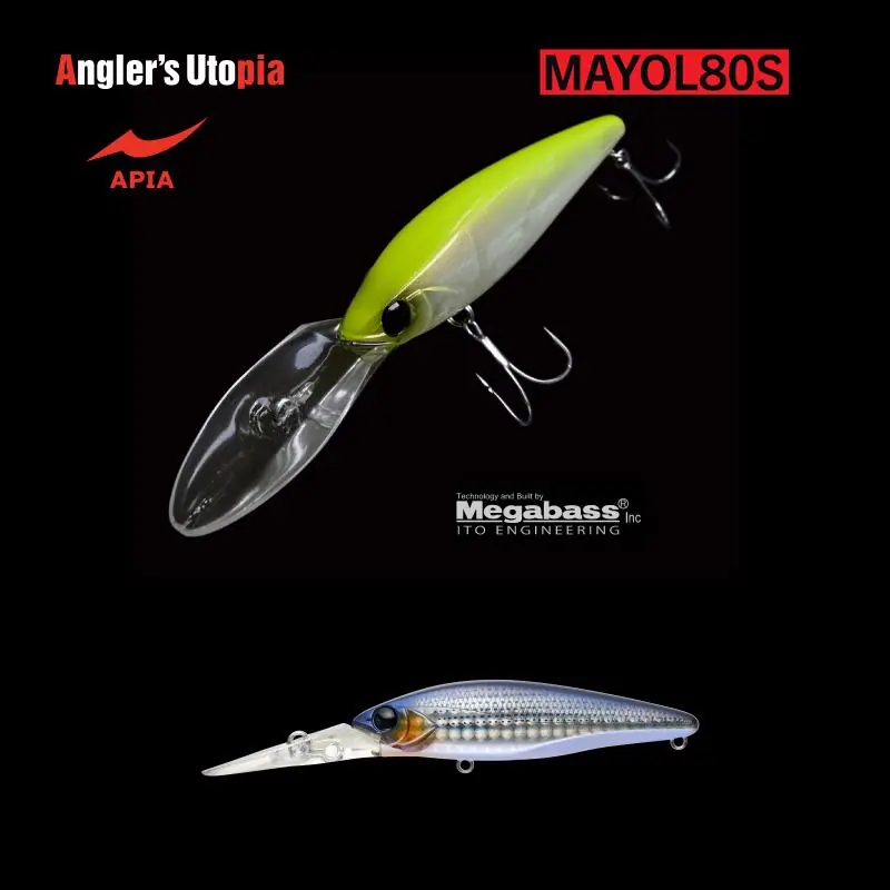 APIA Mayol 80S Wobbler 80mm 15g 03 Bora Yan Premium