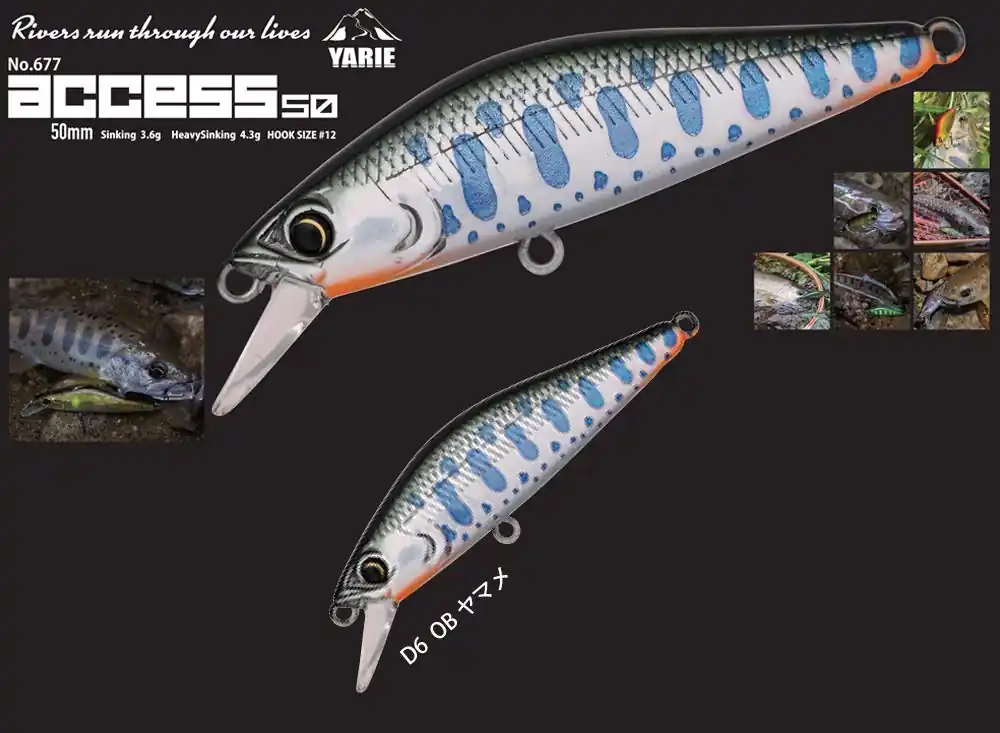 Yarie Jespa Yarie 677 Access Hs 50mm 4.3g D6 Ob Yamame Gratis Retour