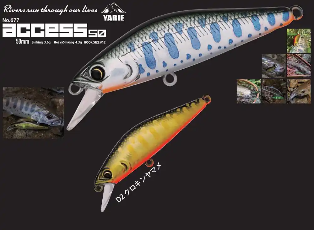 Shop Nu Yarie Jespa Yarie 677 Access Hs 50mm 4.3g D2 Black Gold Yamame