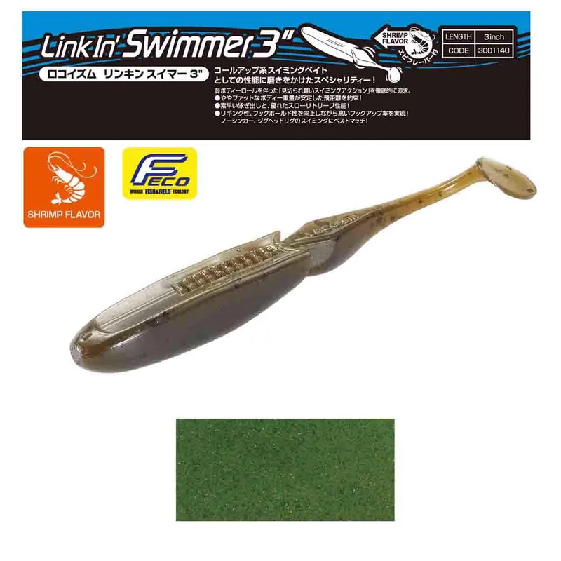 Hete Deal Tiemco Linkin Swimmer 3" 7.6cm Color 162 gumihal