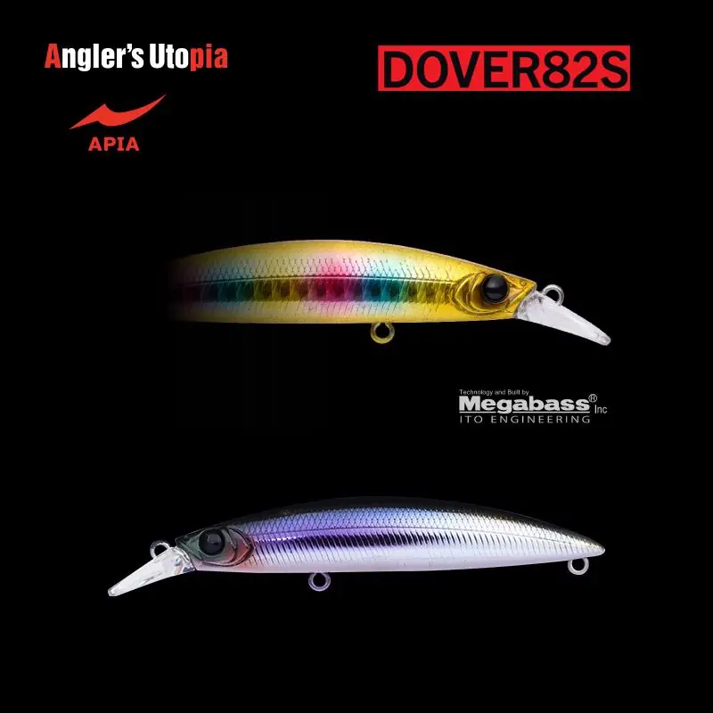 Apia Dover 82S 82mm 10g 14 Panikku Katakuti Hete Deal