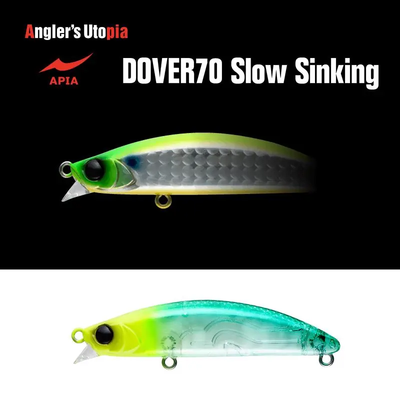 Koop Vandaag Apia Dover 70 Slow Sinking 70mm 10g 04 Ch Mojito