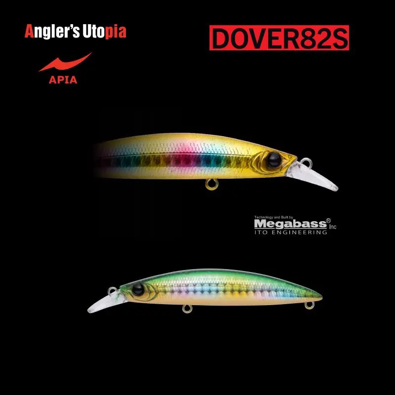 Apia Dover 82S 82mm 10g 09matsuo Deluxe Hoge Kwaliteit