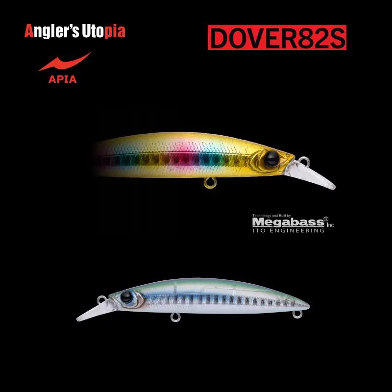 Shop Nu Apia Dover 82S 82mm 10g 07 Super Natural