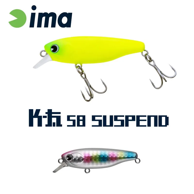 Ima K-Fat 58 Suspend 58mm 8g 005 Cotton Candy Fabrieksprijs