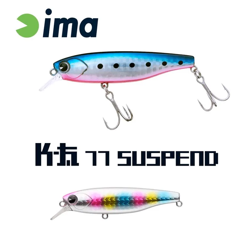 Ima K-Fat 77 Suspend 77mm 12g 004 Cotton Candy wobbler Weekendaanbieding