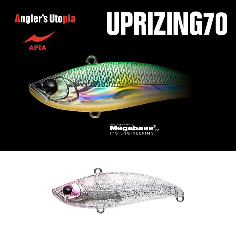 Korting Apia Uprizing 70 14g 70mm 08 Peach Clear Glitter