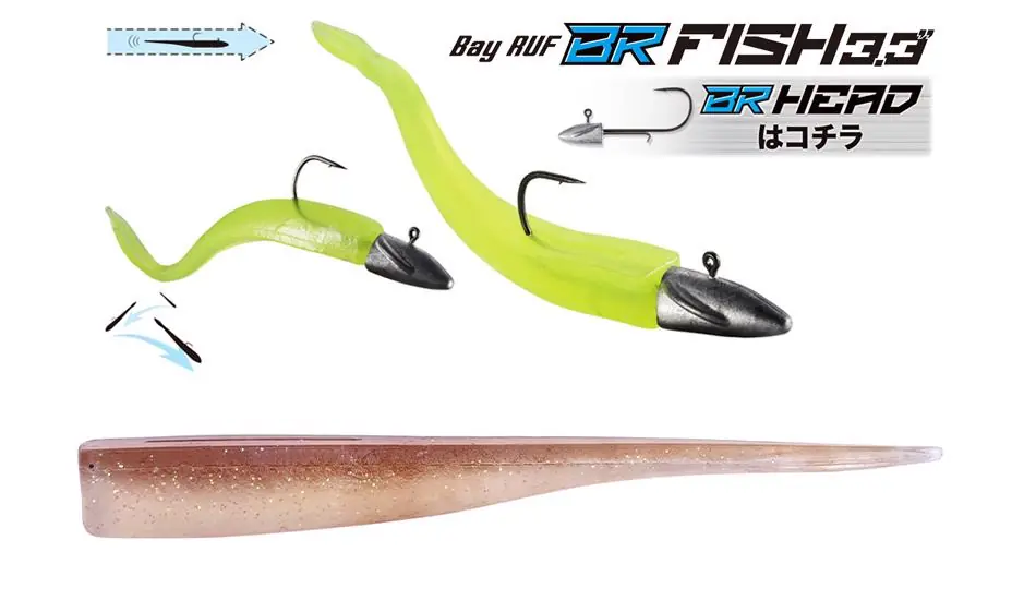 Premium Duo Bayruf Br Fish 3.3" 8.4cm F102 Brown Zircon