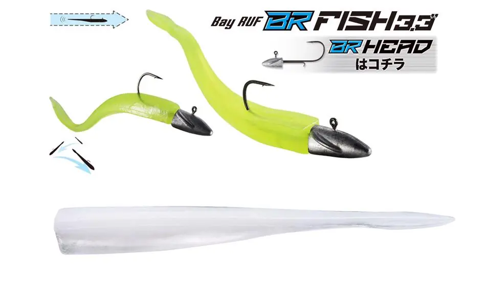 Weekendaanbieding Duo Bayruf Br Fish 3.3" 8.4cm F098 Ice Cube