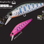 Fabrieksprijs Yarie Jespa Yarie 677 Access Hs 50mm 4.3g D10 Pink Yamame