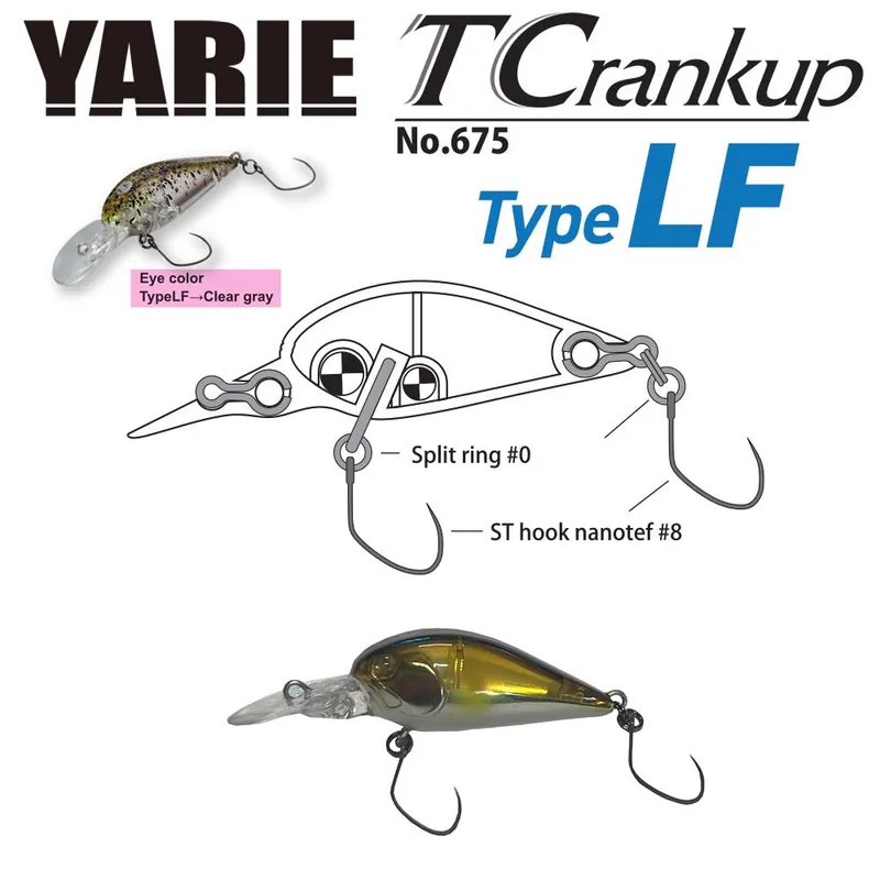 Veilige Betaling Yarie Jespa Yarie 675 T-Crankup Type Lf 3.5mm 2.6g D7 Ayu