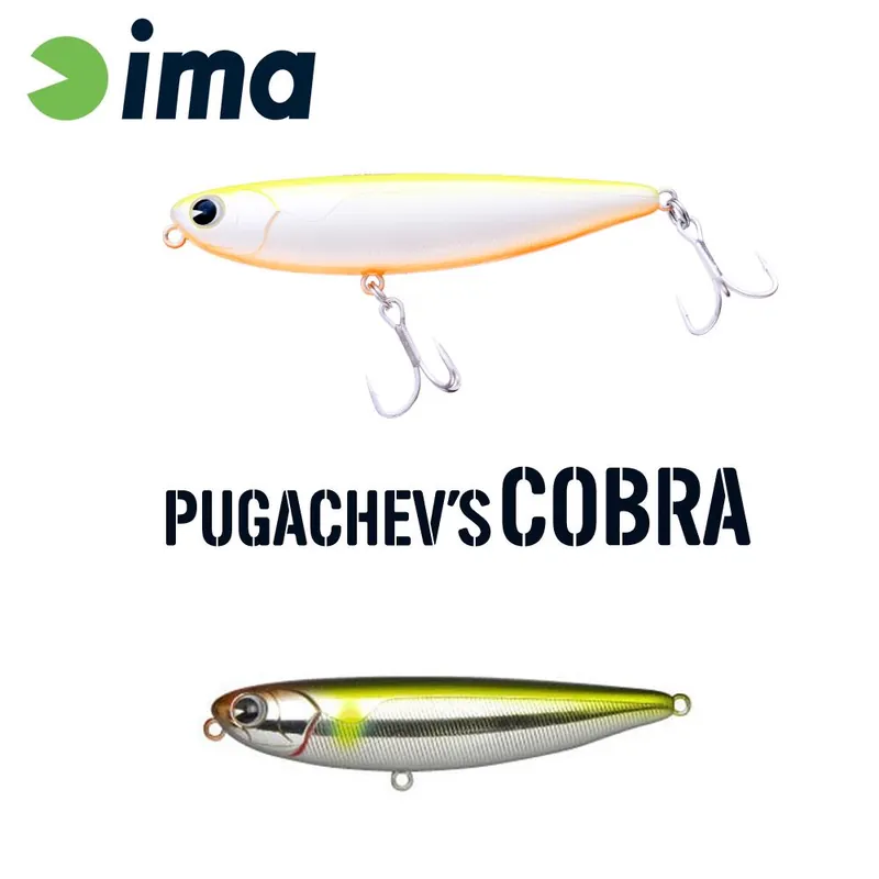 Speciale Aanbieding Ima Pugachevs Cobra 90 90mm 12g 007 Ayu