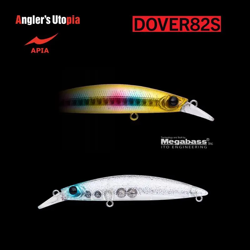 Speciale Aanbieding Apia Dover 82S 82mm 10g 13 Shirasu Ichiban