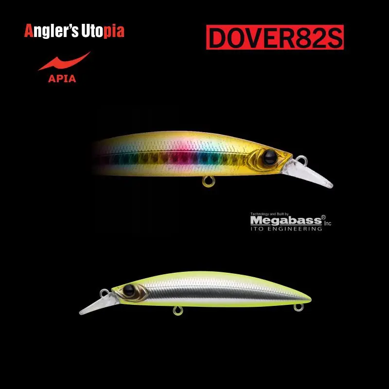 Apia Dover 82S 82mm 10g 12 Double Chart Flash Must-Have