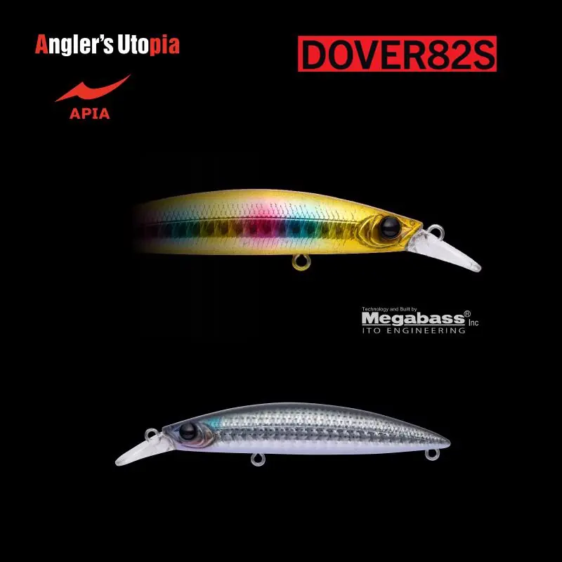 Op = Op Apia Dover 82S 82mm 10g 05 Bora