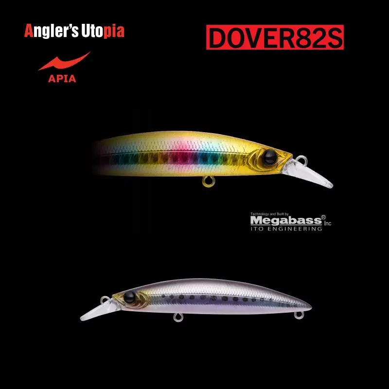 Op = Op Apia Dover 82S 82mm 10g 04 Iwashi