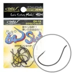 Actieprijs MARUTO & 039;& 039;ODZ& 039;& 039; HOROG SHOT ZH-15 MATT BLACK 2 (10PCS/BAG)