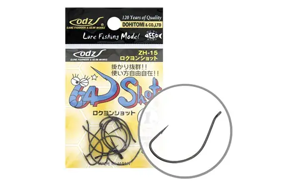 Actieprijs MARUTO & 039;& 039;ODZ& 039;& 039; HOROG SHOT ZH-15 MATT BLACK 2 (10PCS/BAG)
