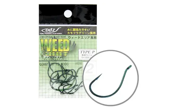 Shop Nu MARUTO & 039;& 039;ODZ& 039;& 039; HOROG WEED SHOT ZH-12 TYPE P CAMOUFLAGE GREEN 4 (12PCS/BAG)