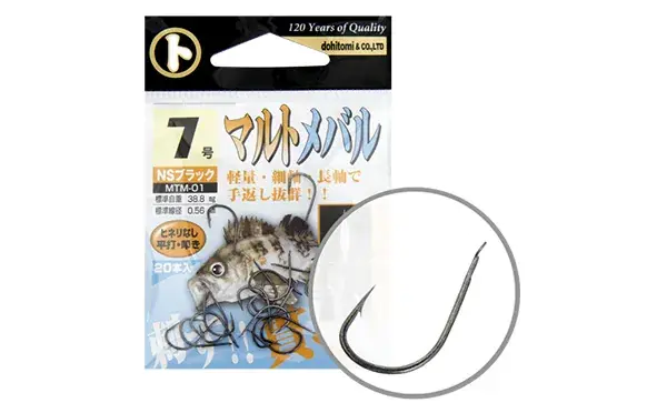 Fabrieksprijs MARUTO HOROG MEBARU MTM-01 BLACK NICKEL 4 (20PCS/BAG)
