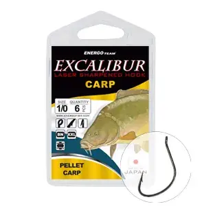 EXCALIBUR HOROG PELLET CARP BN 2 Koop Vandaag