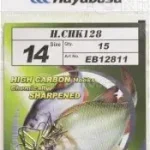 Bestel Nu HAYABUSA H.CHK128 14